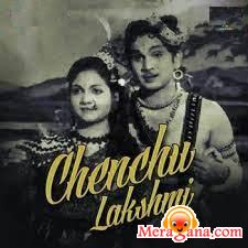 Poster of Chenchu Lakshmi (1958)